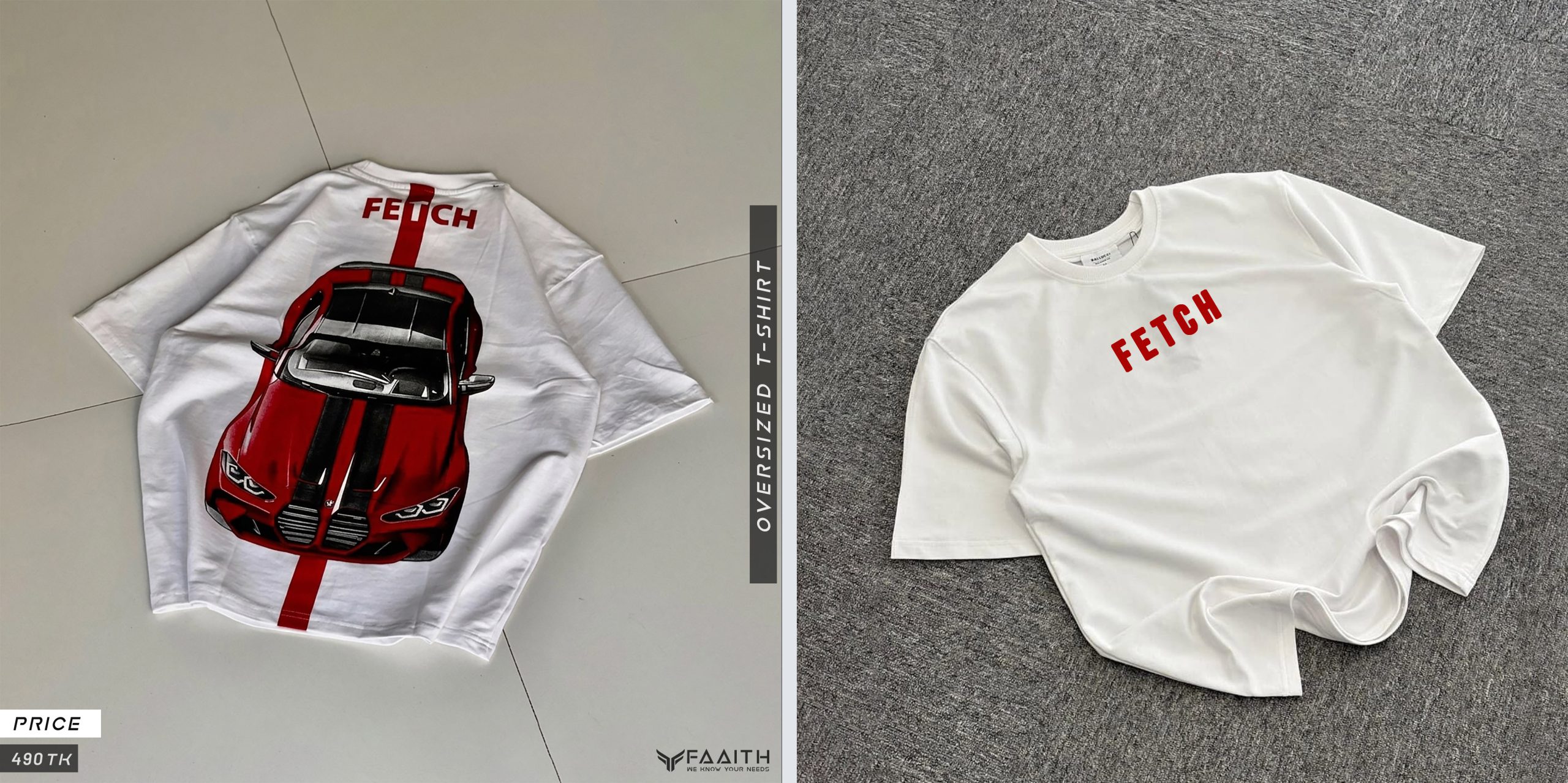 White Fetch - Image 2