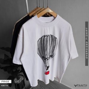 White ballon