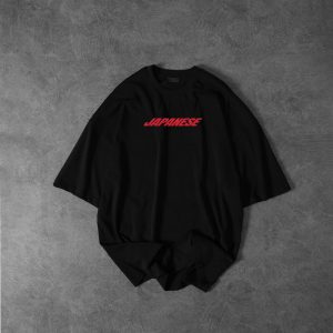 Alternative view of Black Japanese