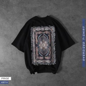 Carpet Black