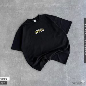 Alternative view of Black Speed