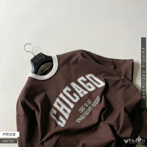 Chicago Coffee