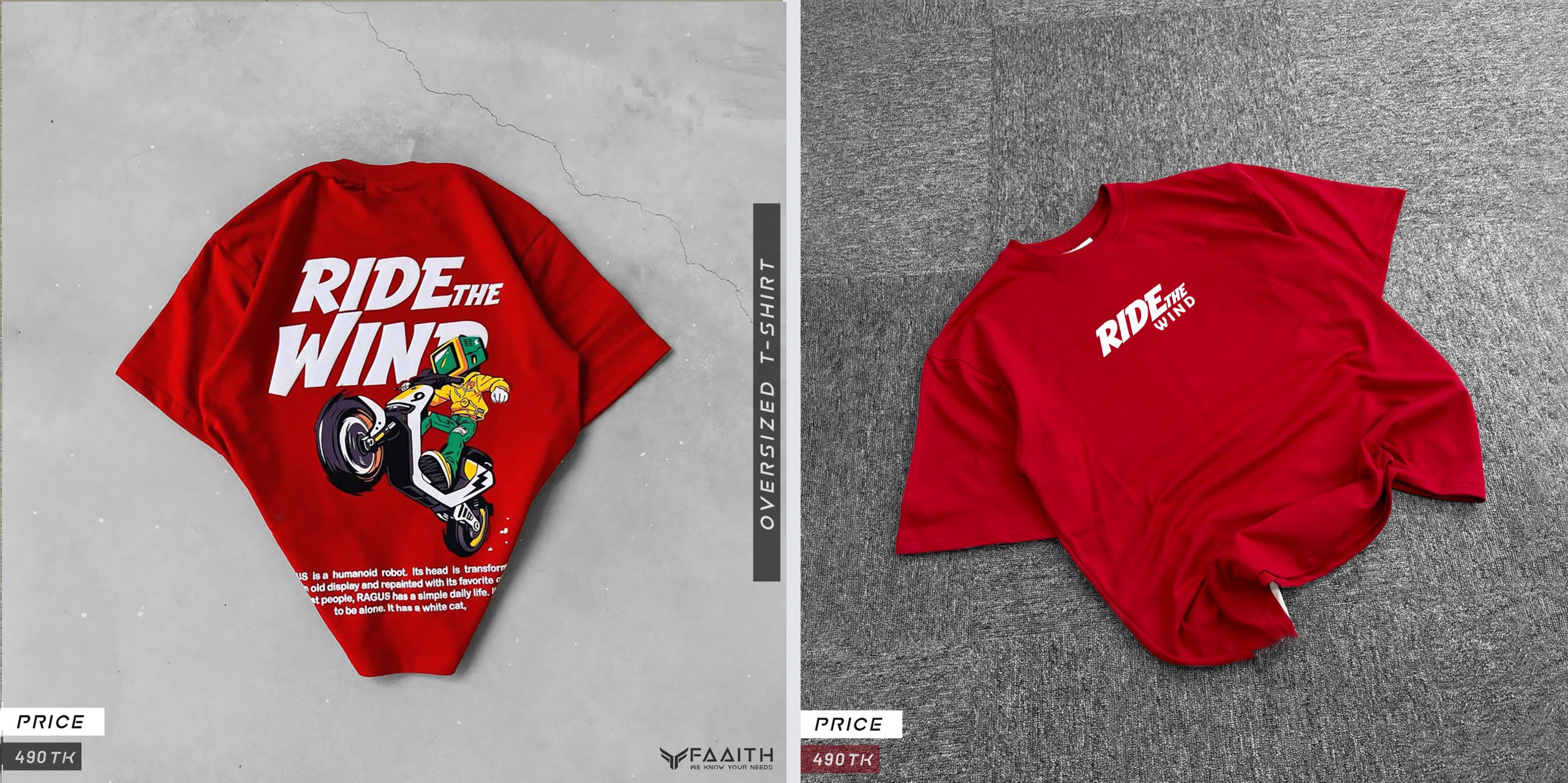 Ride Cherry red - Image 2
